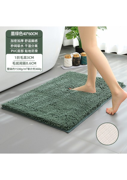 Pvc 03 400 mm x 600 mm Duş Mat Banyo Zemin Halısı Kalınlaşmış Kaymaz Emici Diatomit Yumuşak Mikrofiber Şönil Küvet Banyo Aksesuarları (Yurt Dışından)