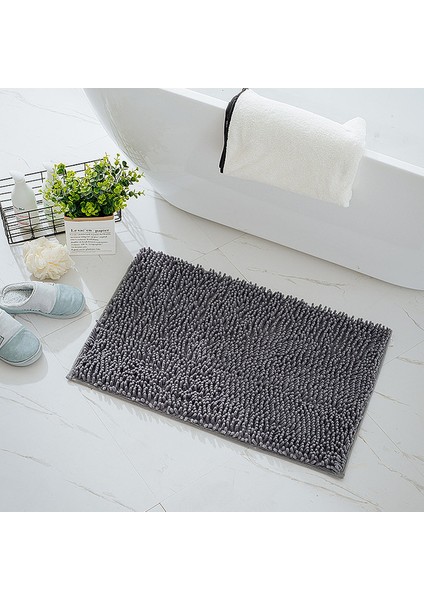 Koyu Gri 80X120 cm Kaymaz Banyo Paspas Yumuşak Rahat Tüylü Dayanıklı Banyo Halısı Banyo Için Peluş Halı Küvetler Için Yağmur Duşları ve Lavabo Altı (Yurt Dışından)