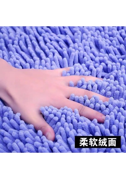 Xueqing 50X160 cm Saf Renk Şönil Yatak Odası Mutfak Oturma Odası Halısı Banyo Kaymaz Zemin Mat Paspas Emici Ayak Mat (Yurt Dışından) modelleri