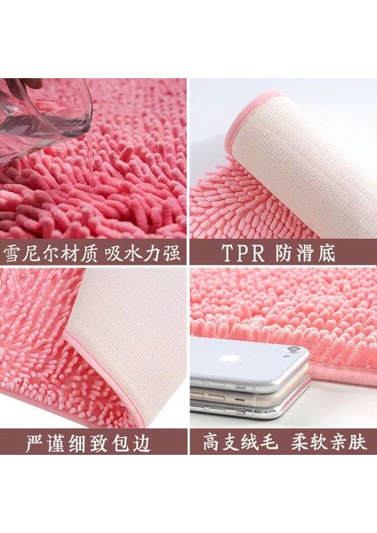 Xueqing 50X160 cm Saf Renk Şönil Yatak Odası Mutfak Oturma Odası Halısı Banyo Kaymaz Zemin Mat Paspas Emici Ayak Mat (Yurt Dışından) fırsatları