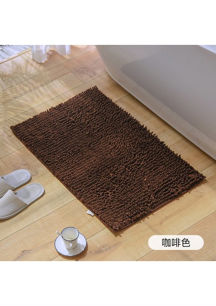 Kahve 60X90CM Düz Renk Yumuşak Peluş Şönil Kaymaz Banyo Banyo Paspas Su Emme Zemin Kapı Mat Tuvalet Halı Ev Dekorasyon Halı (Yurt Dışından)