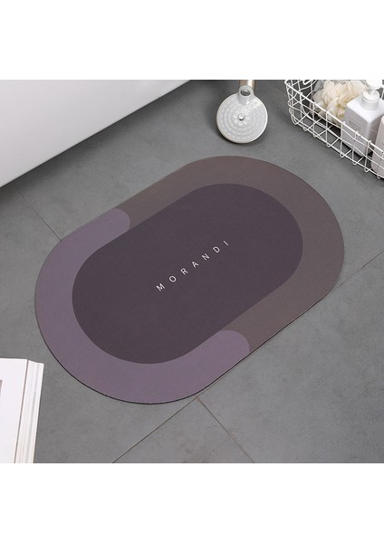 Kahverengi-Oval 50X80 Modern Banyo Banyo Paspas Diatom Çamur Kaymaz Halı Küvet Zemin Halısı Duş Paspas Hafızalı Köpük Mat (Yurt Dışından)