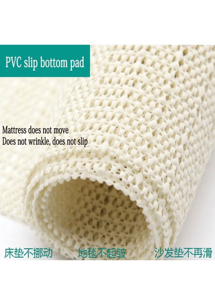 Bej 100X200 cm Ev Kaymaz Mat Çevre Koruma Pvc Kaymaz Örgü Pedi Yatak Tatami Yatak Yatak Serin Mat Kaymaz Artefakt (Yurt Dışından) fırsatları