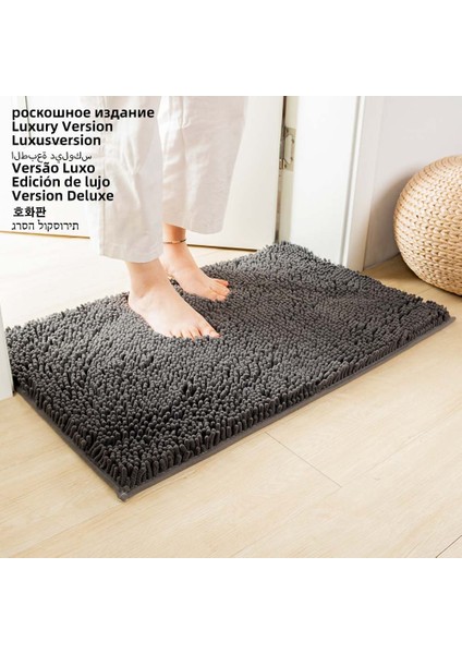 Deve 60X90 cm 24X35 Inç Yinzam Lüks Banyo Paspas Dekorasyon Kaymaz Banyo Halısı Süper Su Emici Şönil Halı Duş Için Ayak Paspasları (Yurt Dışından)