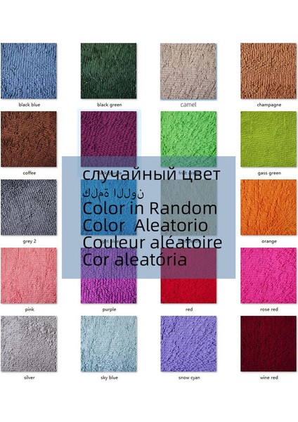 Rastgele Renk 40X120 cm 16X47 Inç Banyo Dekor Kaymaz Banyo Paspas Süper Su Emici Halı Seti ile Banyo Halı Battaniye Atar Duş Tuvalet Paspaslar (Yurt Dışından)