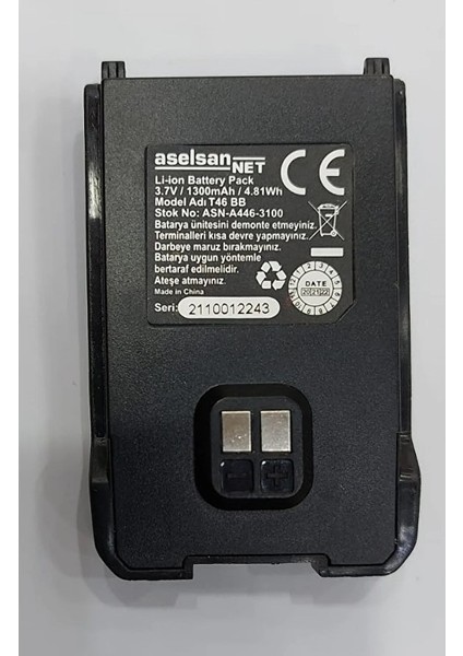 ASN-A446T 1300 Mah Yedek Batarya