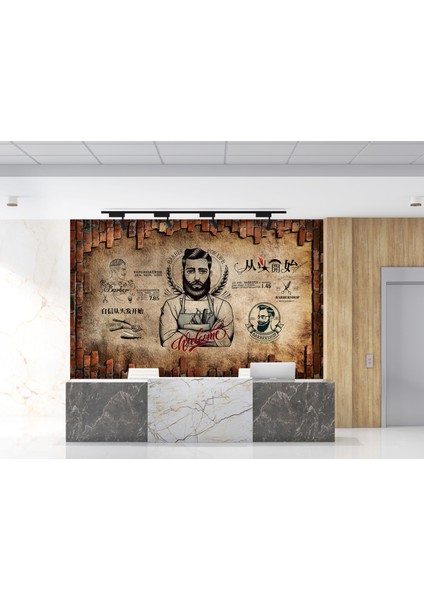 Kuaför Duvar Kağıdı, Güzellik Merkezi Duvar Kağıdı, Taş Desenli Duvar Kağıdı