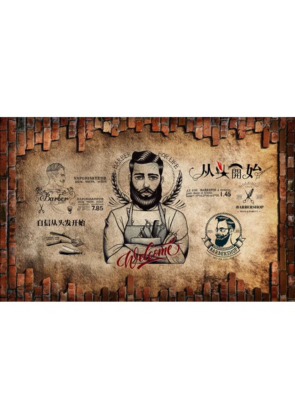 Kuaför Duvar Kağıdı, Güzellik Merkezi Duvar Kağıdı, Taş Desenli Duvar Kağıdı fırsatları