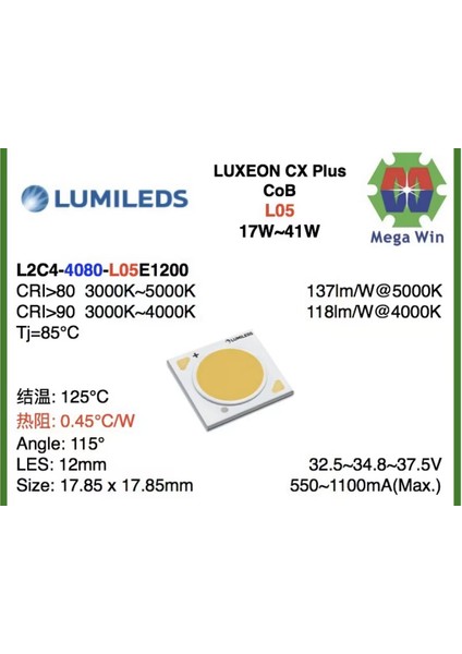 Lumileds Cob LED 30-40W Luxeon Cx Plus Renk Sıcaklığı 3000K Ra:90 L2C5-3090-1205E1100