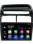 CELALİ TUNİNG Fiat Linea Android 12 Carplay Navigasyon Multimedya - 2GB Ram 32GB HDD 1