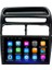 CELALİ TUNİNG Fiat Linea Android 12 Carplay Navigasyon Multimedya - 2GB Ram 32GB HDD 2