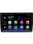 CELALİ TUNİNG Fiat 500L Android 12 Carplay Navigasyon Multimedya - 4GB Ram 32GB HDD 2