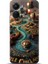Vivo Y16 Kılıf Hd Baskılı Kılıf - Followed Institution 0639 1