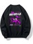 Unisex Oversize Feel Mystyle Sweatshirt 1