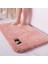T0165-PEMBE 50X60CM Kalın Kadife Süper Emici Banyo Paspasları, Kaymaz Yatak Odası Paspasları, Banyo Halıları, Mutfak Paspasları (Yurt Dışından) 1