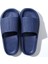 Derin Mavi 44 (45) Süper Yumuşak Ev Terlik Kaymaz Kalın Taban Banyo Duş Için Kadın Erkek Zapatillas De Hombre (Yurt Dışından) 1