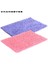 Pembe Yaklaşık 60X90 cm Banyo Için 12 Renk Banyo Paspas, Tuvalette Kaymaz Banyo Halısı, Yatak Odası Kanepe Alfombra Bano Için 3 Boyutları Banyo Halısı (Yurt Dışından) 2