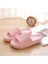 Pembe 38 (39) Süper Yumuşak Ev Terlik Kaymaz Kalın Taban Banyo Duş Için Kadın Erkek Zapatillas De Hombre (Yurt Dışından) 1