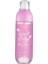 Sweet Baby Shimmer Body Mist 200 ml - Simli Vücut Spreyi 1