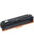 Hp CF400A Siyah Muadil Toner 1