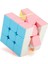 3 Adet Speed Cupe Rubik Küp Zeka Küpü 3x3 Pastel Renkler Hız Küpü,fidget Oyuncak Seyahat Zeka Oyunu 4