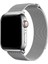 Apple Watch 2 3 4 5 42 mm 44 mm Hasır Örgü Metal Milano Kordon Kayış 1