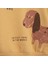 Forest Camp Sweatshirt-Patiksiz Alt Erkek Bebek 3