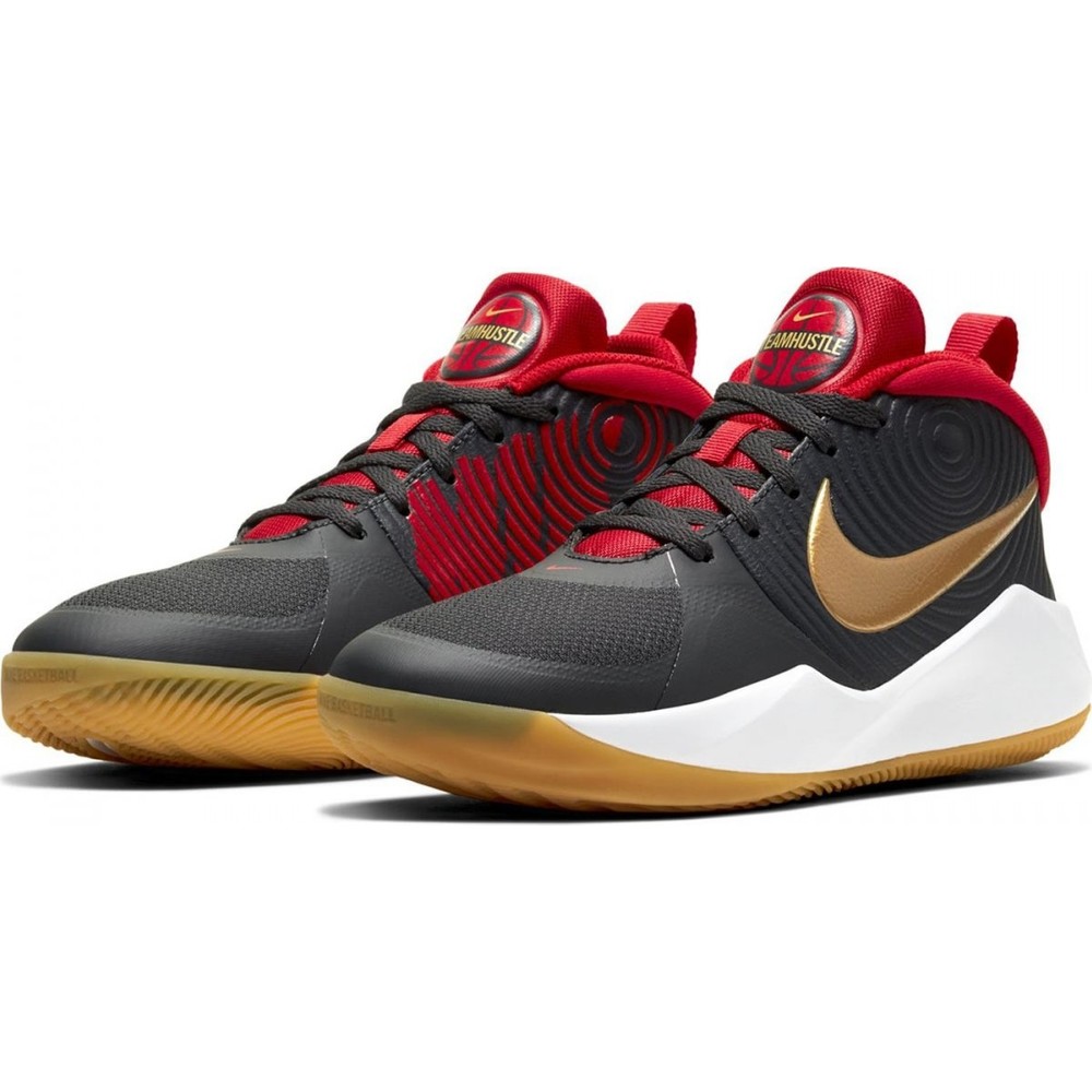 nike team hustle intersport