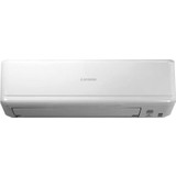 Mitsubishi Heavy SRK25ZSP-W(S) Silver Serisi A Enerji Sınıfı Inverter Klima 9.000 Btu/h