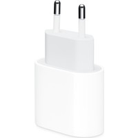 Apple 20 W USB-C Güç Adaptörü - MHJE3TU/A (Apple Türkiye Garantili)