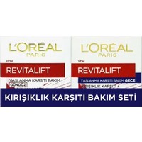 Loreal Paris Revitalift Yaşlanma Karşıtı Gündüz Bakım Kremi 50 ml + Gece Bakım Kremi 50 ml