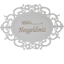 Eska Lazer Kesim Beyaz Ahşap Evimize Hoşgeldiniz Kapı/duvar Süsü Model (EKKS00029)