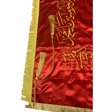 Raşel Fetih Sancağı