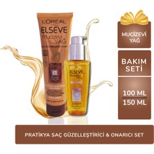 Elseve  Saç Güzelleştirici & Onarıcı Set