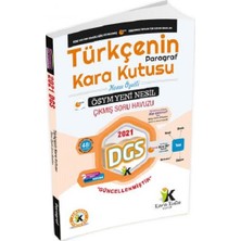 İnformal Yayınları  DGS Türkçenin Kara Kutusu Paragraf Konu Özetli Çıkmış Soru Havuzu