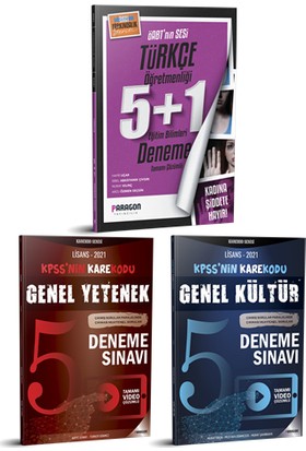 Paragon Yayınları 2021 ÖABT Türkçe Öğretmenliği 5 Deneme + KPSS Genel Kültür 5 Deneme + Genel Yetenek 5 Deneme