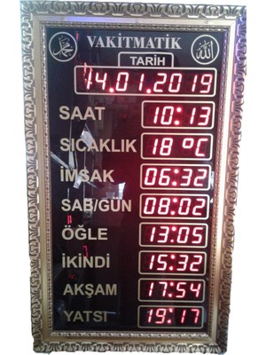 Teknomerkez Cami Namaz Vakitmatik Kasa Ölçüsü: 43X75 cm