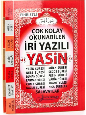 Fetih Yasin Kitabı  Orta Boy  128 Sayfa  Iri Yazılı  Sade Arapça  Fetih Yayınları  Mevlid - 10 Adet