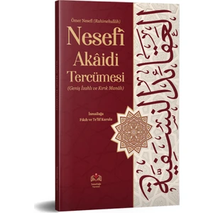 Ömer Nesefi Akaidi Tercümesi Kırık Manalı Izahlı