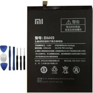 Xiaomi Mi Max BM49 Batarya Pil + Tamir Seti