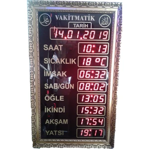 Cami Namaz Vakitmatik Kasa Ölçüsü: 43X75 cm
