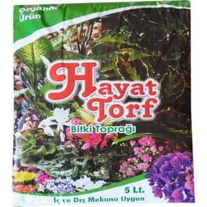 Torf Toprak 5lt Yerli Fidan Çiçek Toprağı P1799S4719