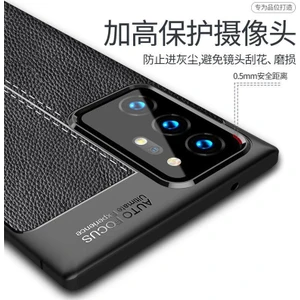 Samsung Galaxy Note 20 Ultra Deri Görünümlü Lux Niss Silikon Kılıf