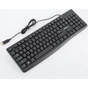 WZ-803 Yumuşak Tuşlu USB Klavye - Siyah - Fiber Doku