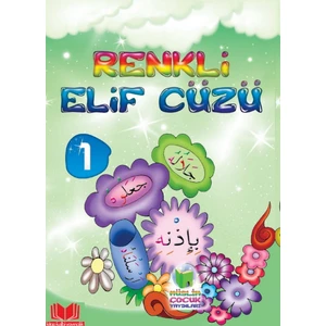 Renkli Elif Cüzü - Mustafa Alp Çavuşoğlu