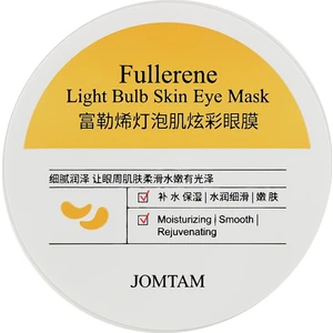 Fullerene Sıkılaştırıcı Işıltılı  Göz Maskeleri 80 gr - 60 adet