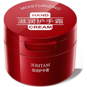 Alman Papatyası ve Gliserinli Nemlendirici Anti-age El Kremi 80 gr