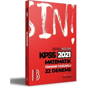 Benim Hocam Yayınları 2021 KPSS Matematik Tamamı Çözümlü 22 Deneme