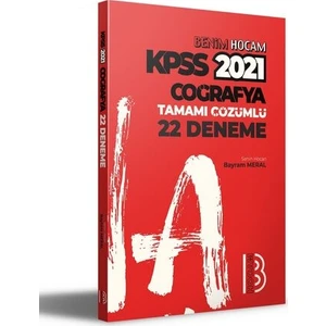 Benim Hocam Yayınları 2021 KPSS Coğrafya Tamamı Çözümlü 22 Deneme