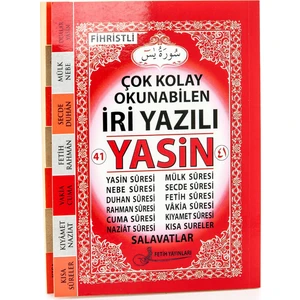 Yasin Kitabı  Orta Boy  128 Sayfa  Iri Yazılı  Sade Arapça  Fetih Yayınları  Mevlid - 10 Adet